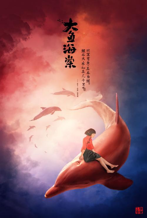 定制高仿克兰布鲁克艺术学院文凭毕业证